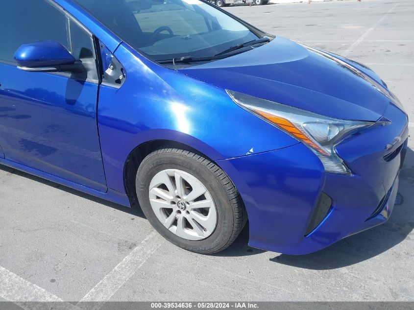 2017 Toyota Prius One VIN: JTDKBRFU9H3557629 Lot: 39534636