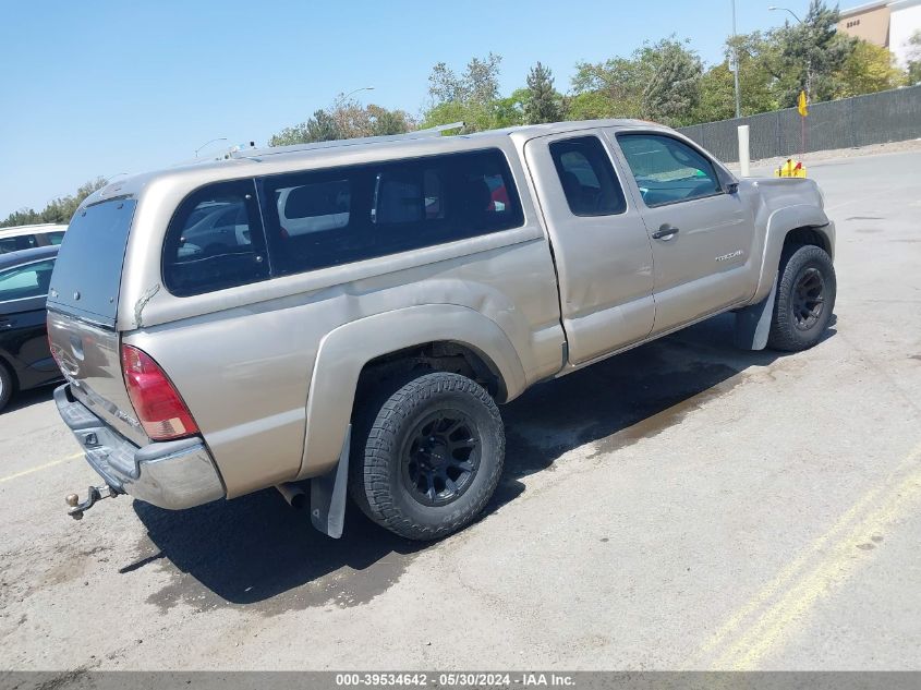 2007 Toyota Tacoma Access Cab VIN: 5TEUU42N37Z450998 Lot: 39534642