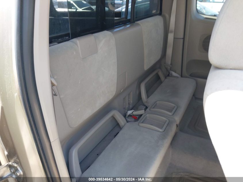 2007 Toyota Tacoma Access Cab VIN: 5TEUU42N37Z450998 Lot: 39534642