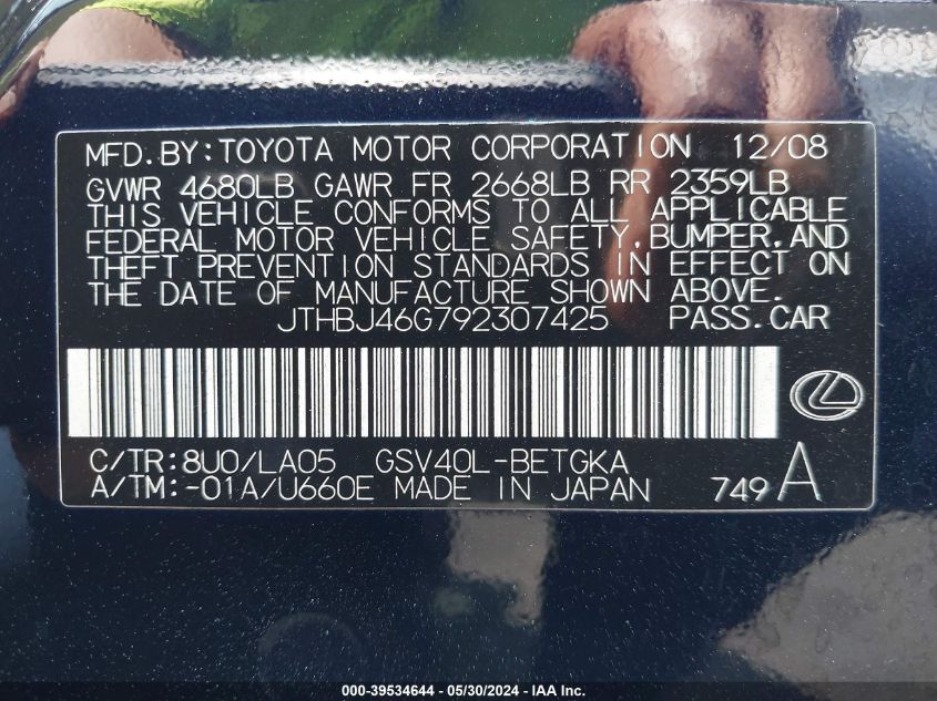 2009 Lexus Es 350 VIN: JTHBJ46G792307425 Lot: 39534644