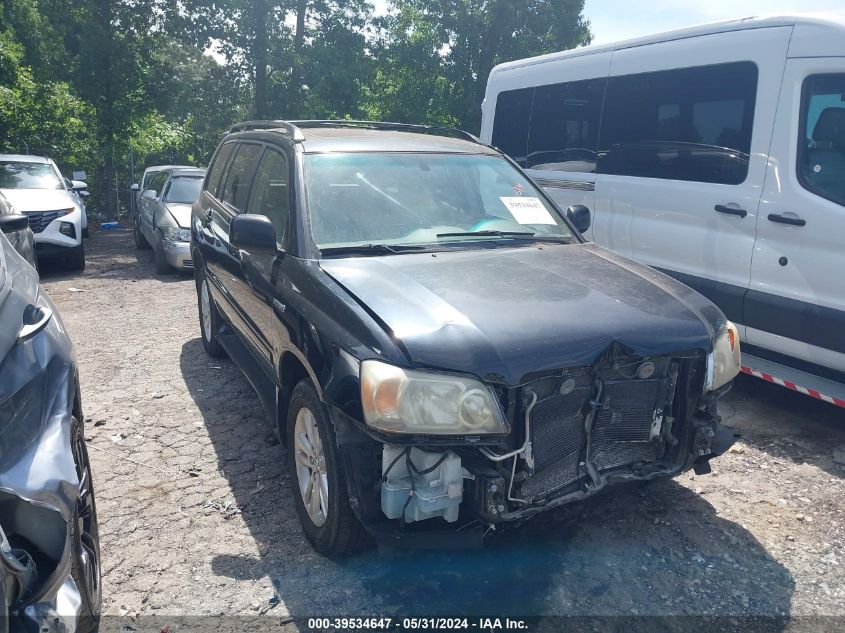 2006 Toyota Highlander Hybrid VIN: JTEEW21A760028986 Lot: 39534647