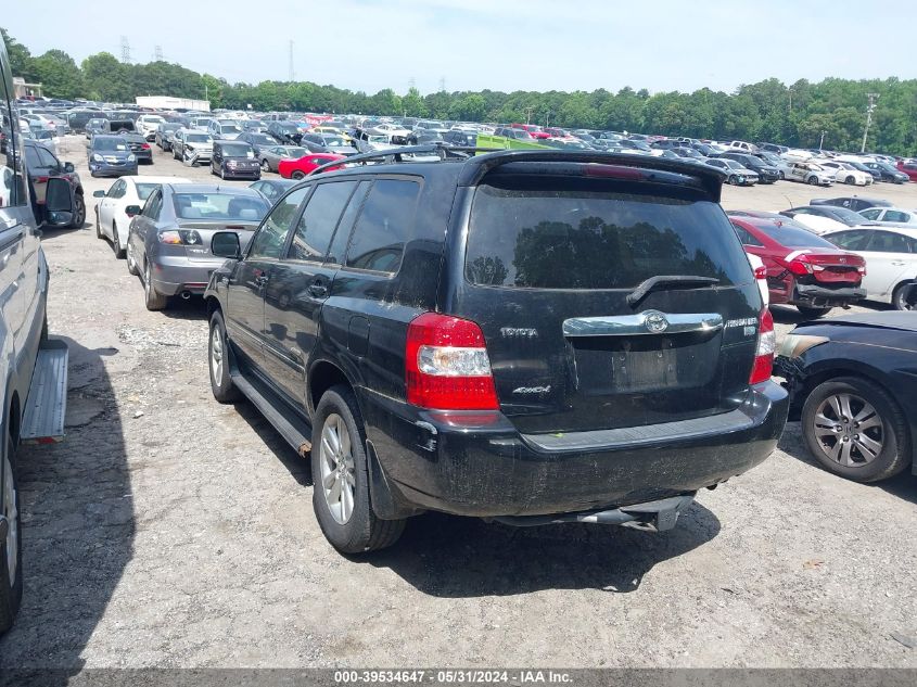 2006 Toyota Highlander Hybrid VIN: JTEEW21A760028986 Lot: 39534647