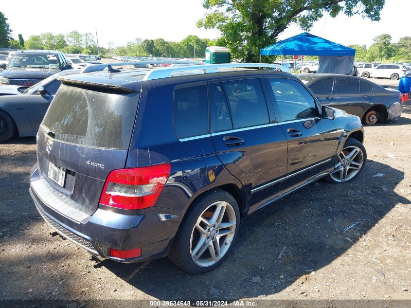 2012 Mercedes-Benz Glk 350 350 4Matic VIN: WDCGG8HB3CF916679 Lot: 39534648