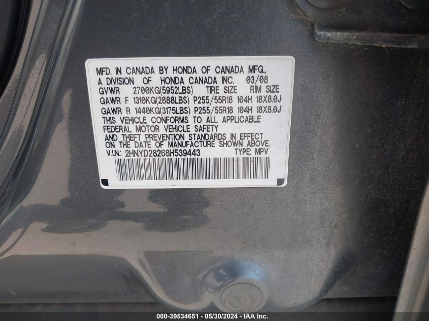 2008 Acura Mdx VIN: 2HNYD28268H539443 Lot: 39534651