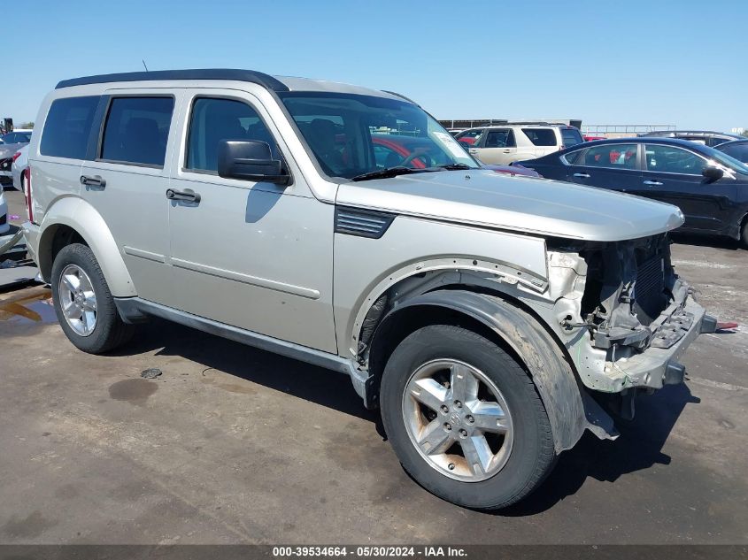 2008 Dodge Nitro Sxt VIN: 1D8GU28K38W183604 Lot: 39534664