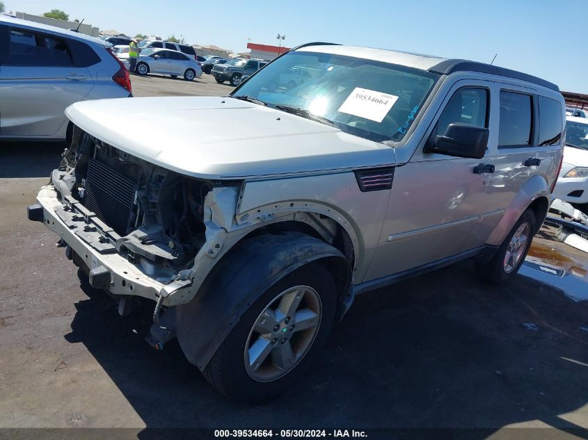 2008 Dodge Nitro Sxt VIN: 1D8GU28K38W183604 Lot: 39534664