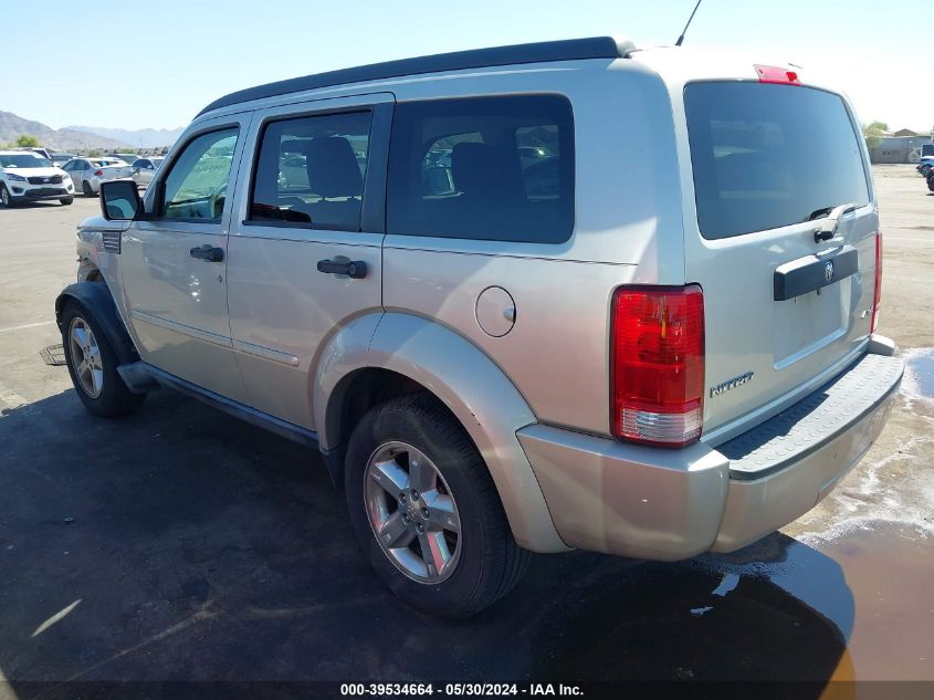 2008 Dodge Nitro Sxt VIN: 1D8GU28K38W183604 Lot: 39534664