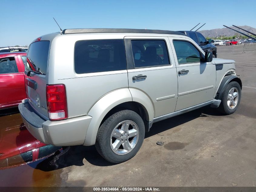 2008 Dodge Nitro Sxt VIN: 1D8GU28K38W183604 Lot: 39534664