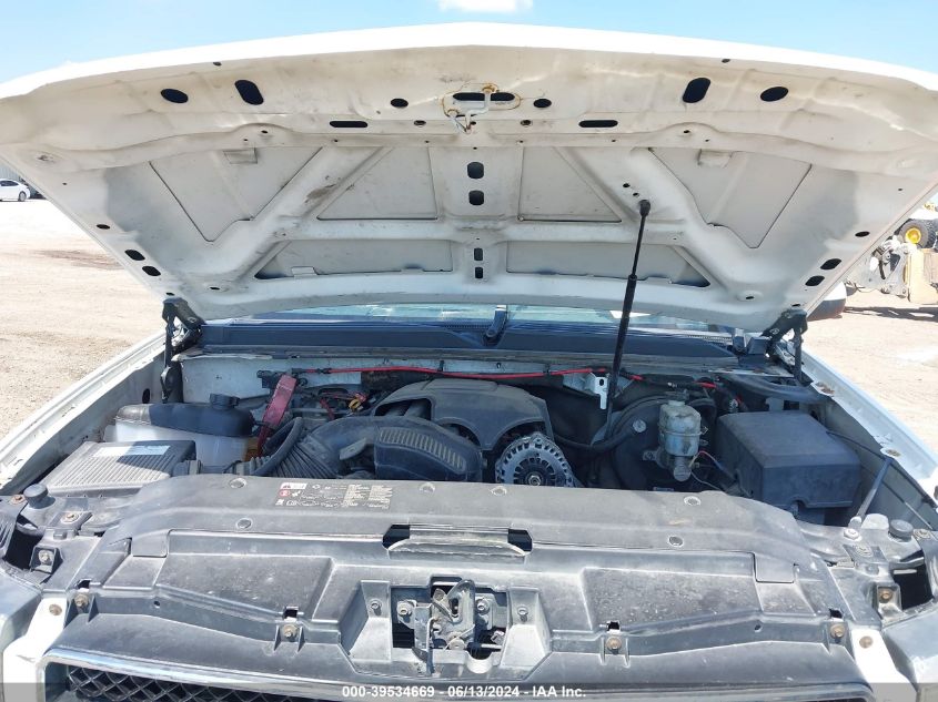 2008 Chevrolet Tahoe Lt VIN: 1GNFC13048R129165 Lot: 39534669