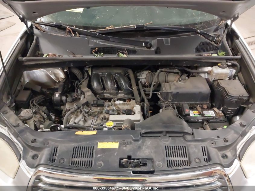 2008 Toyota Highlander Limited VIN: JTEES42A682055464 Lot: 39534677