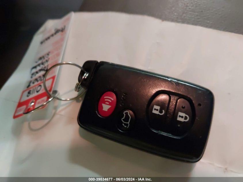 2008 Toyota Highlander Limited VIN: JTEES42A682055464 Lot: 39534677