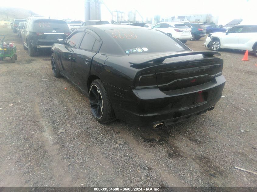 2011 Dodge Charger Se VIN: 2B3CL3CG7BH512031 Lot: 39534680