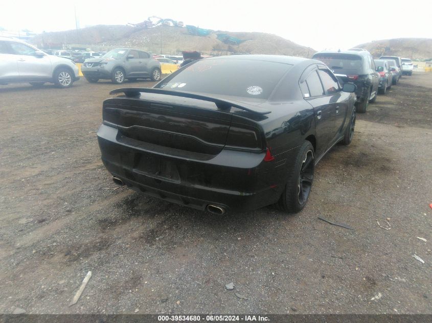 2011 Dodge Charger Se VIN: 2B3CL3CG7BH512031 Lot: 39534680