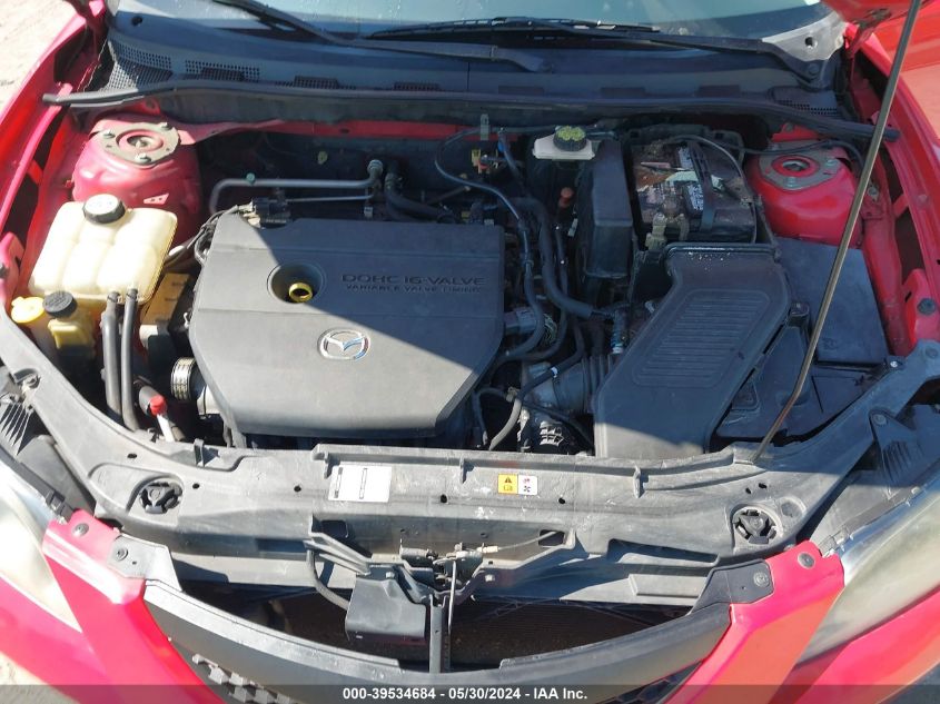 2007 Mazda Mazda3 I VIN: JM1BK12F371698747 Lot: 39534684