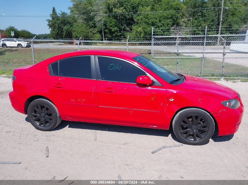 2007 Mazda Mazda3 I VIN: JM1BK12F371698747 Lot: 39534684