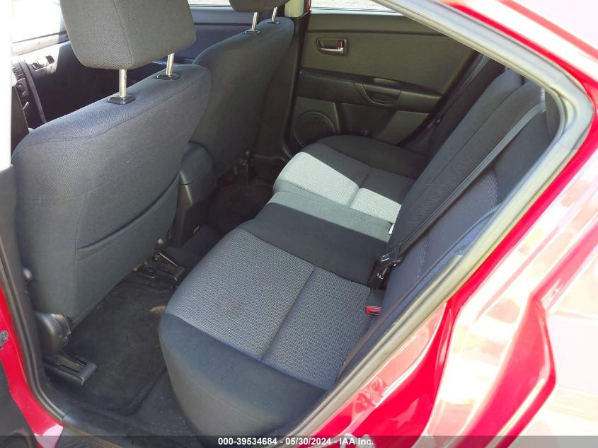 2007 Mazda Mazda3 I VIN: JM1BK12F371698747 Lot: 39534684