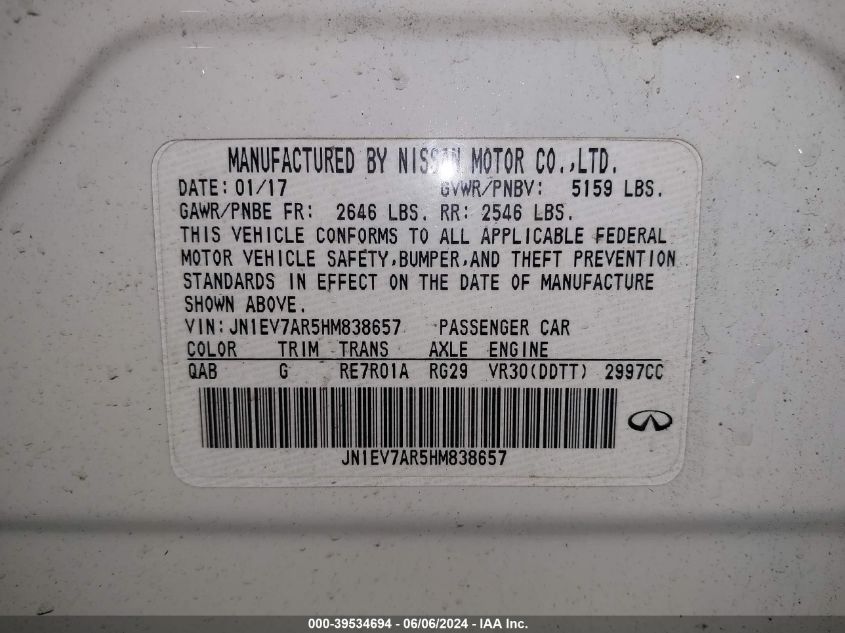 2017 Infiniti Q50 3.0T Signature Edition VIN: JN1EV7AR5HM838657 Lot: 39534694