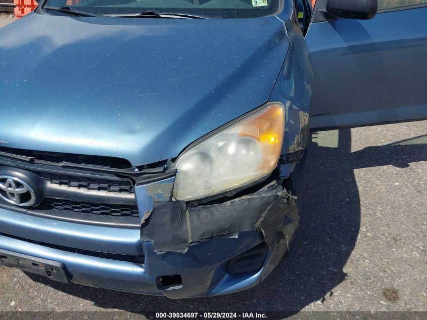 2010 Toyota Rav4 VIN: 2T3BF4DVXAW058652 Lot: 39534697