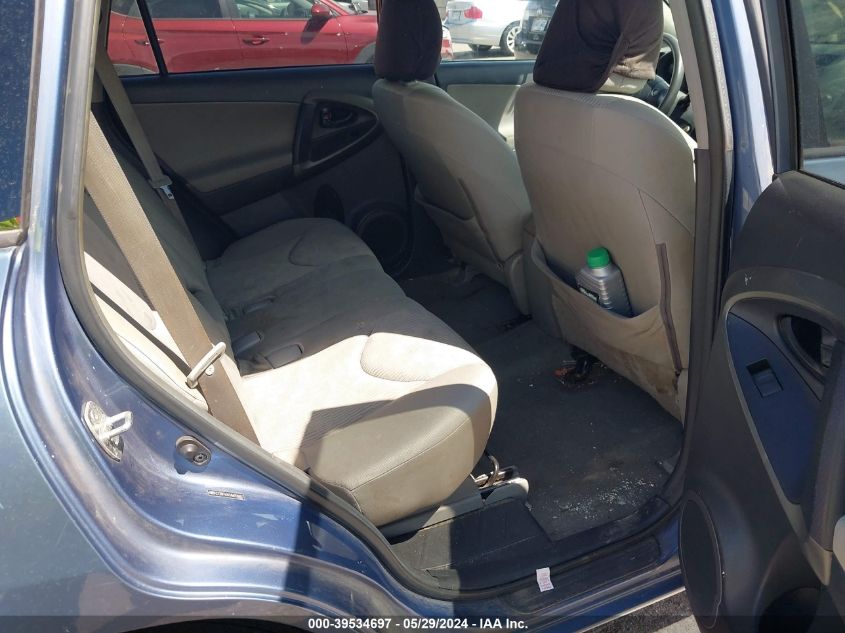 2010 Toyota Rav4 VIN: 2T3BF4DVXAW058652 Lot: 39534697