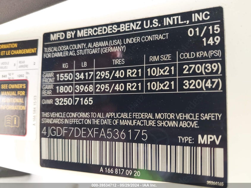 2015 MERCEDES-BENZ GL 550 4MATIC - 4JGDF7DEXFA536175