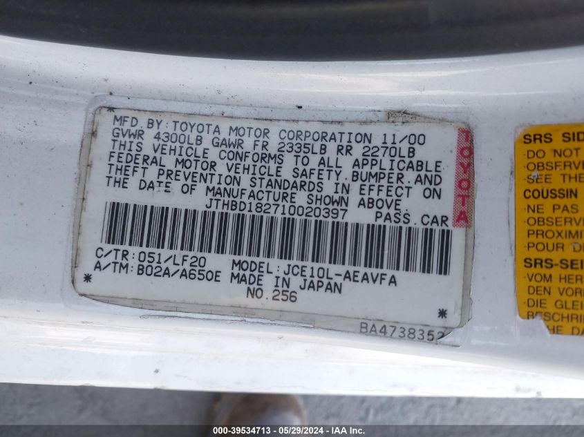 2001 Lexus Is 300 VIN: JTHBD182710020397 Lot: 39534713