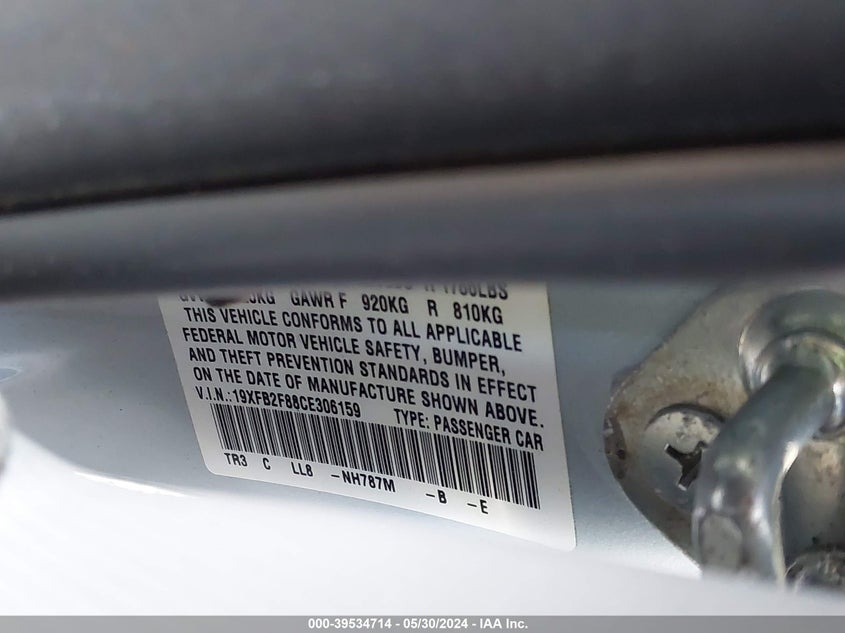 2012 Honda Civic Ex VIN: 19XFB2F88CE306159 Lot: 39534714