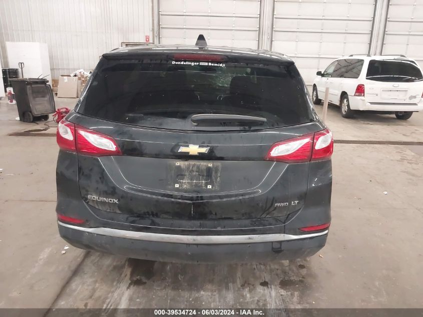 2GNAXSEV8J6291248 2018 CHEVROLET EQUINOX - Image 16