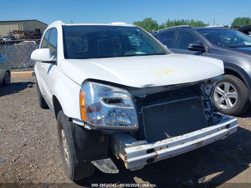 2009 Chevrolet Equinox Lt VIN: 2CNDL43F396227893 Lot: 39534743