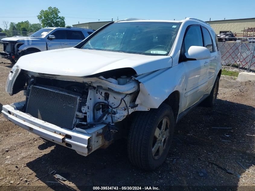 2009 Chevrolet Equinox Lt VIN: 2CNDL43F396227893 Lot: 39534743