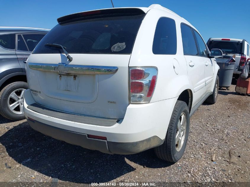 2009 Chevrolet Equinox Lt VIN: 2CNDL43F396227893 Lot: 39534743