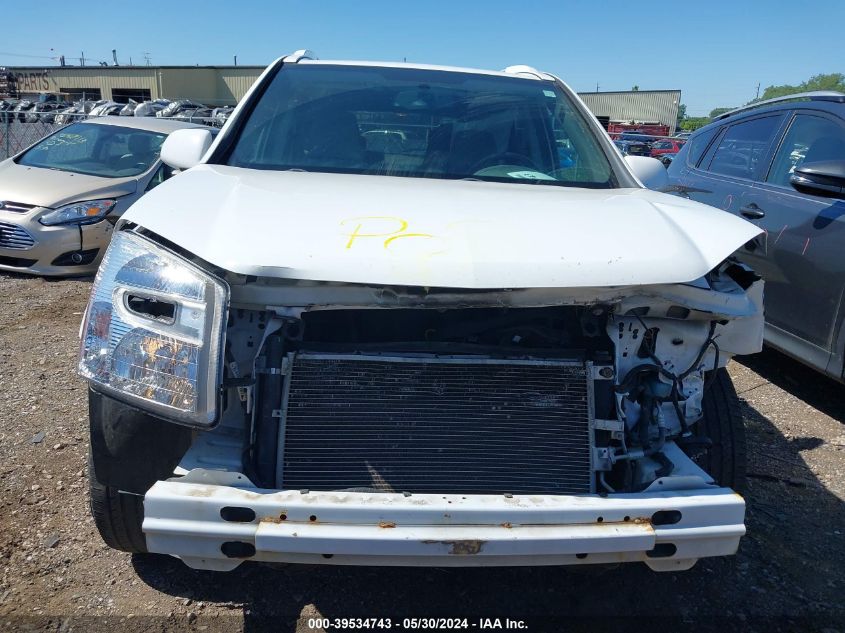 2009 Chevrolet Equinox Lt VIN: 2CNDL43F396227893 Lot: 39534743