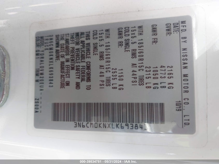 2020 NISSAN NV200 COMPACT CARGO S XTRONIC CVT 3N6CM0KNXLK693843