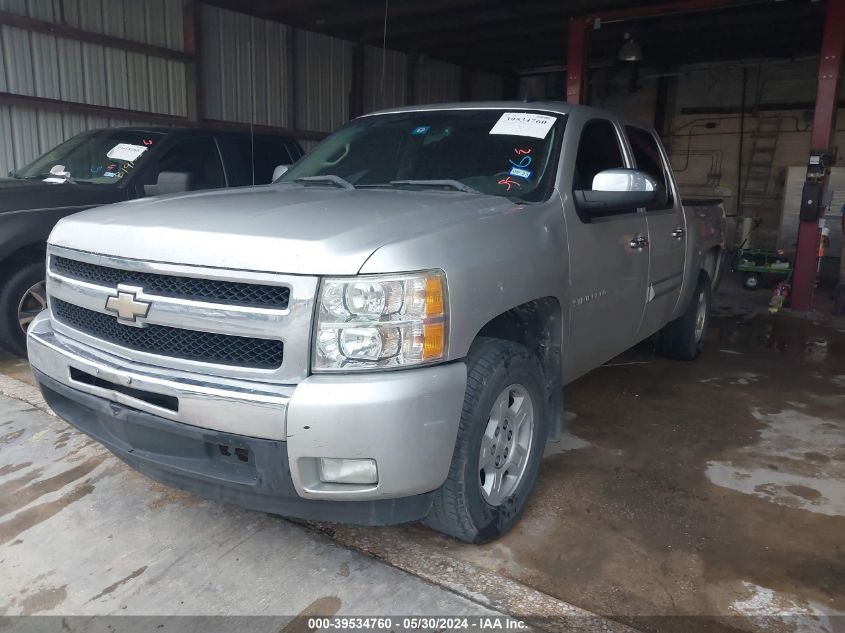 3GCPCSE04BG222937 2011 Chevrolet Silverado 1500 Lt