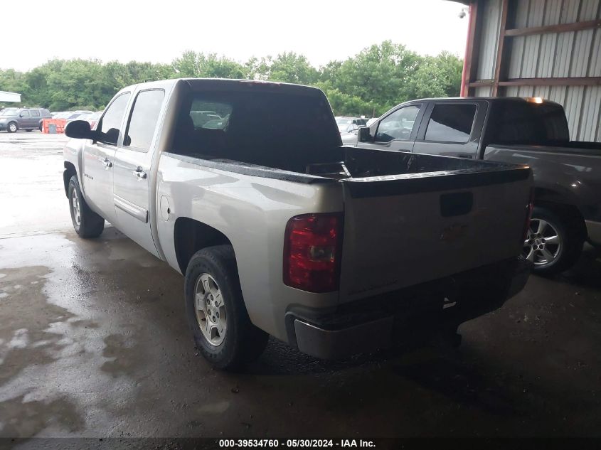 3GCPCSE04BG222937 2011 Chevrolet Silverado 1500 Lt