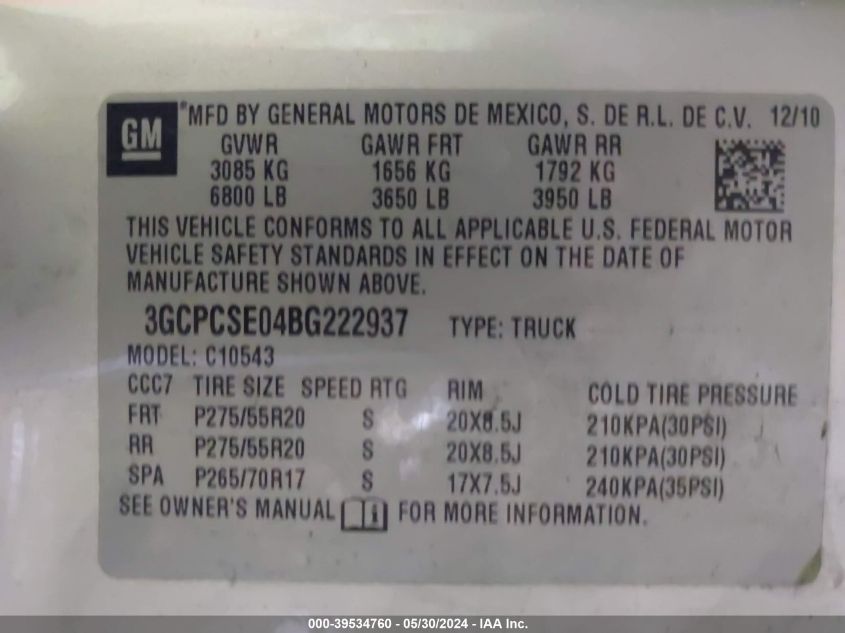 3GCPCSE04BG222937 2011 Chevrolet Silverado 1500 Lt