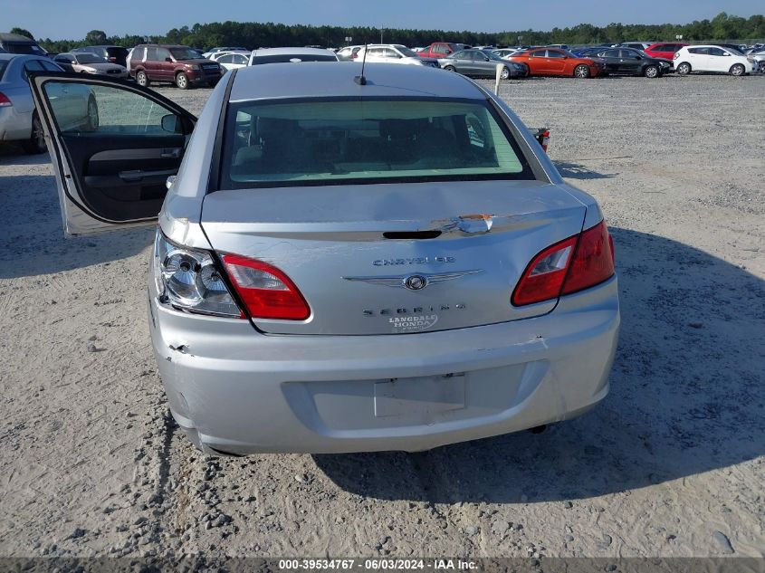 2010 Chrysler Sebring Touring VIN: 1C3CC4FB0AN125951 Lot: 39534767