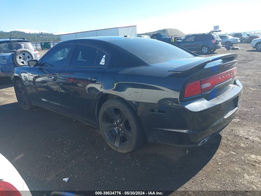 2011 Dodge Charger R/T VIN: 2B3CL5CT7BH616222 Lot: 39534776