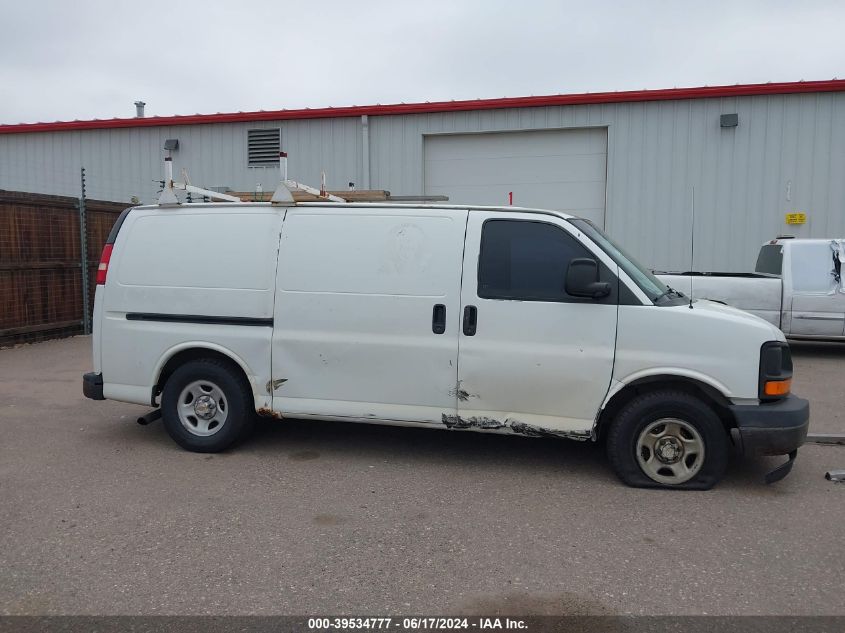 2003 Chevrolet Express VIN: 1GCFG15X231120527 Lot: 39534777
