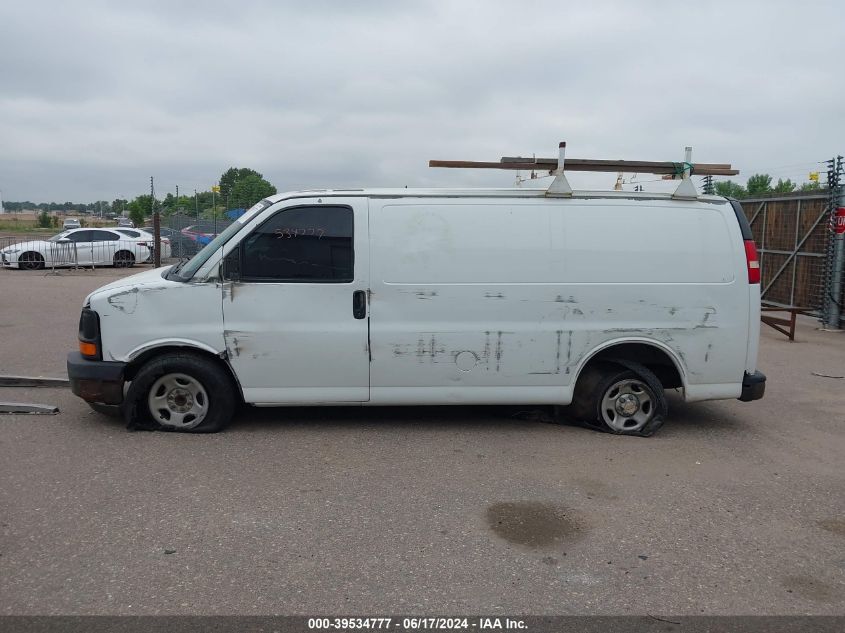 2003 Chevrolet Express VIN: 1GCFG15X231120527 Lot: 39534777