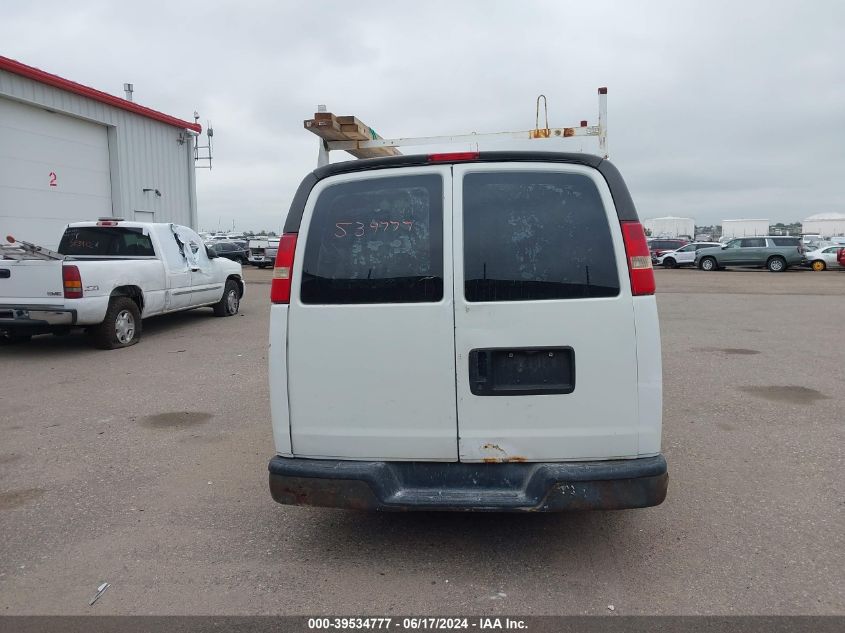 2003 Chevrolet Express VIN: 1GCFG15X231120527 Lot: 39534777