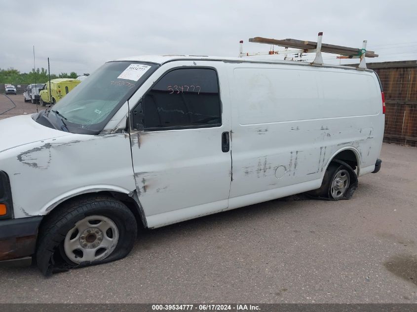 2003 Chevrolet Express VIN: 1GCFG15X231120527 Lot: 39534777