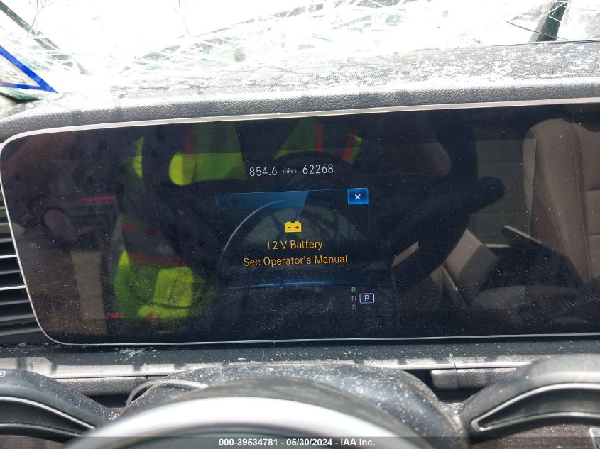 2021 Mercedes-Benz Gle 350 4Matic VIN: 4JGFB4KB1MA513344 Lot: 39534781