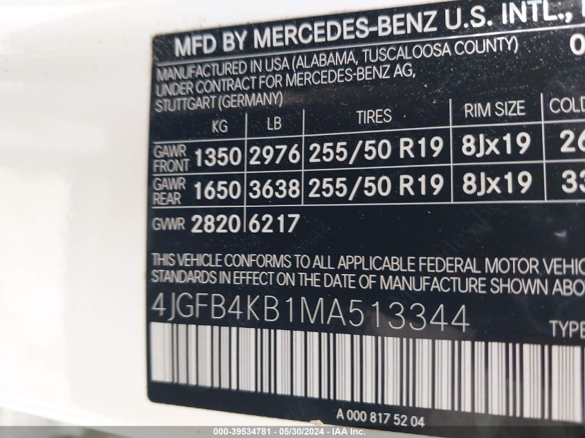 2021 Mercedes-Benz Gle 350 4Matic VIN: 4JGFB4KB1MA513344 Lot: 39534781