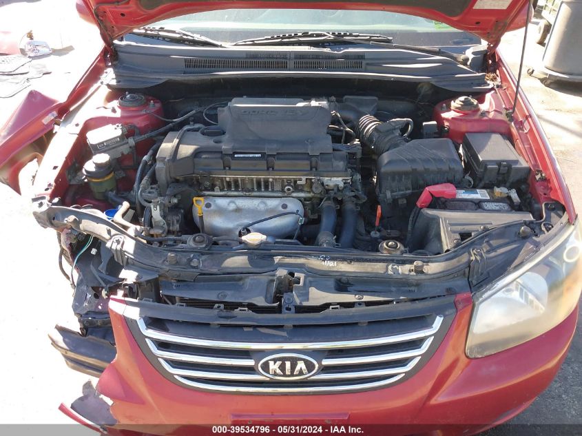 2009 Kia Spectra Ex VIN: KNAFE221X95666213 Lot: 39534796