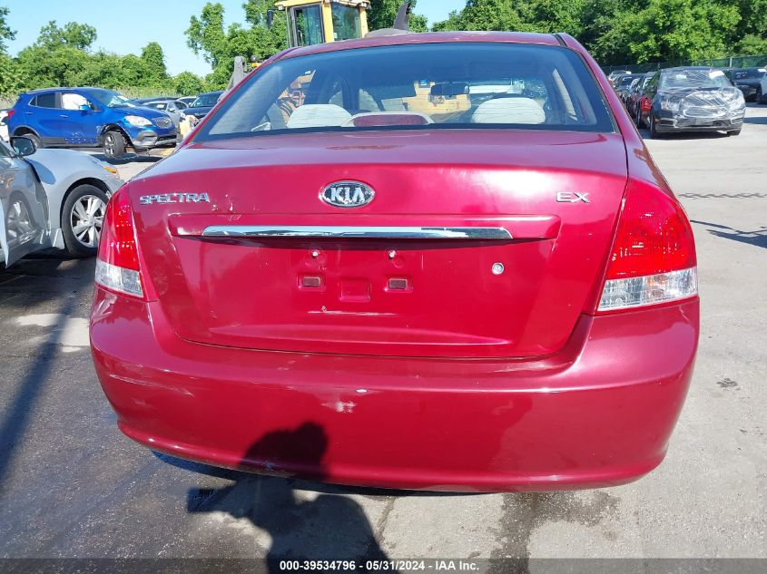 2009 Kia Spectra Ex VIN: KNAFE221X95666213 Lot: 39534796
