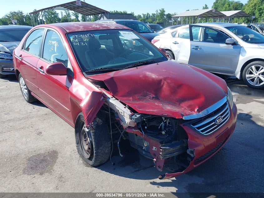 2009 Kia Spectra Ex VIN: KNAFE221X95666213 Lot: 39534796