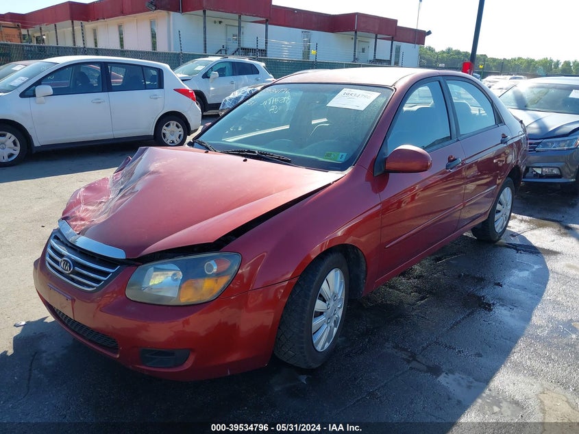 2009 Kia Spectra Ex VIN: KNAFE221X95666213 Lot: 39534796