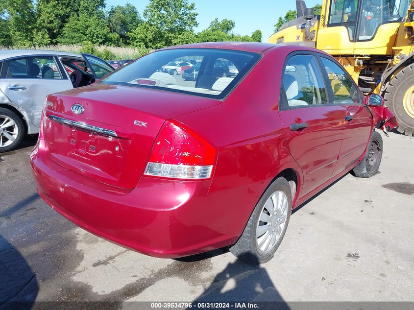2009 Kia Spectra Ex VIN: KNAFE221X95666213 Lot: 39534796