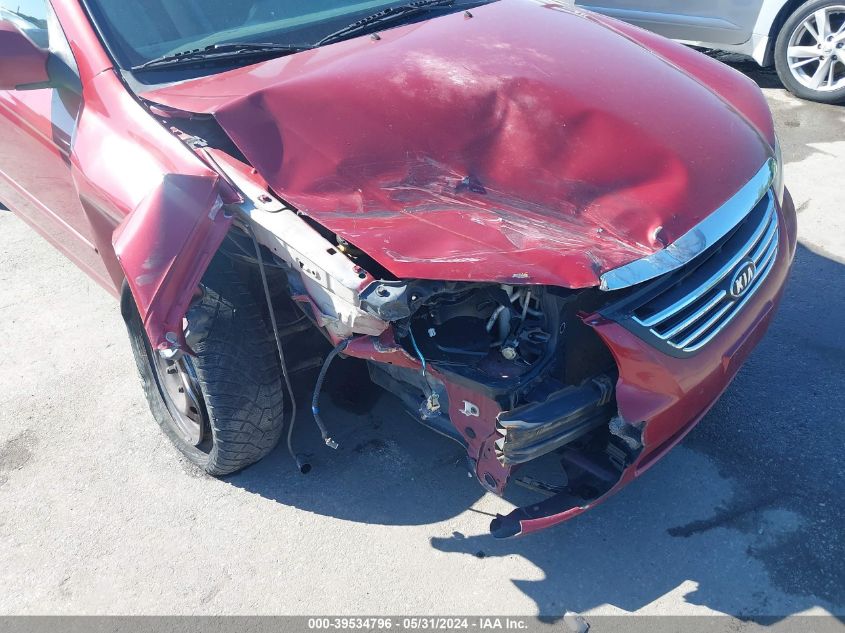 2009 Kia Spectra Ex VIN: KNAFE221X95666213 Lot: 39534796