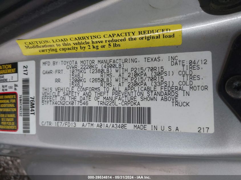 5TFTX4CN2CX017546 2012 Toyota Tacoma